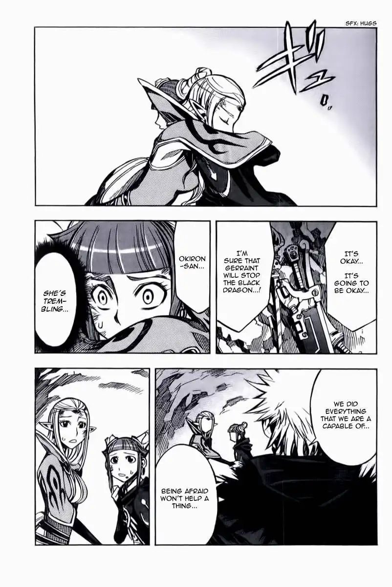 Dragon Nest: Shungeki no Sedo Chapter 0 22